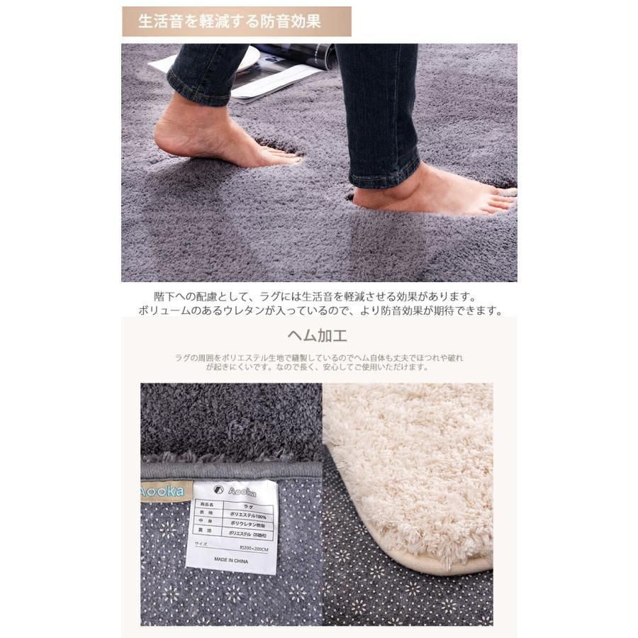 ホットカーペット 床暖房対応