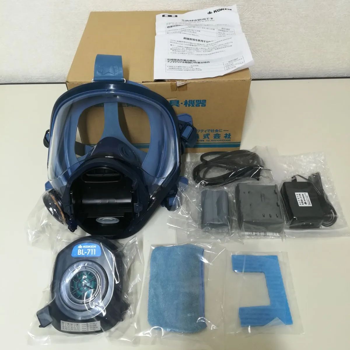 KOKEN 電動ファン付き 呼吸用保護具 サカヰ式 BL-711シリーズ 送料無料