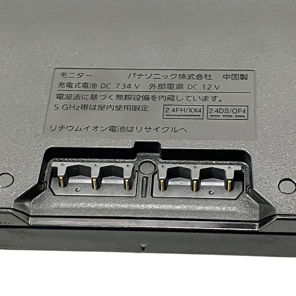 UN-15LD12HD ブルーレイディスクプレーヤー