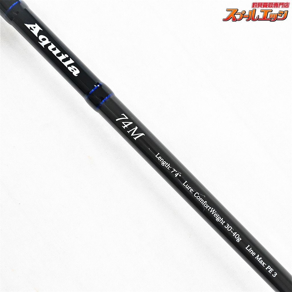 【中古】ヒラマサ リップルフィッシャー アクイラ AY745 Swim 送料込み リップルフィッシャー】 アクイラ 76 Ripple Fisher Aquila ブリ