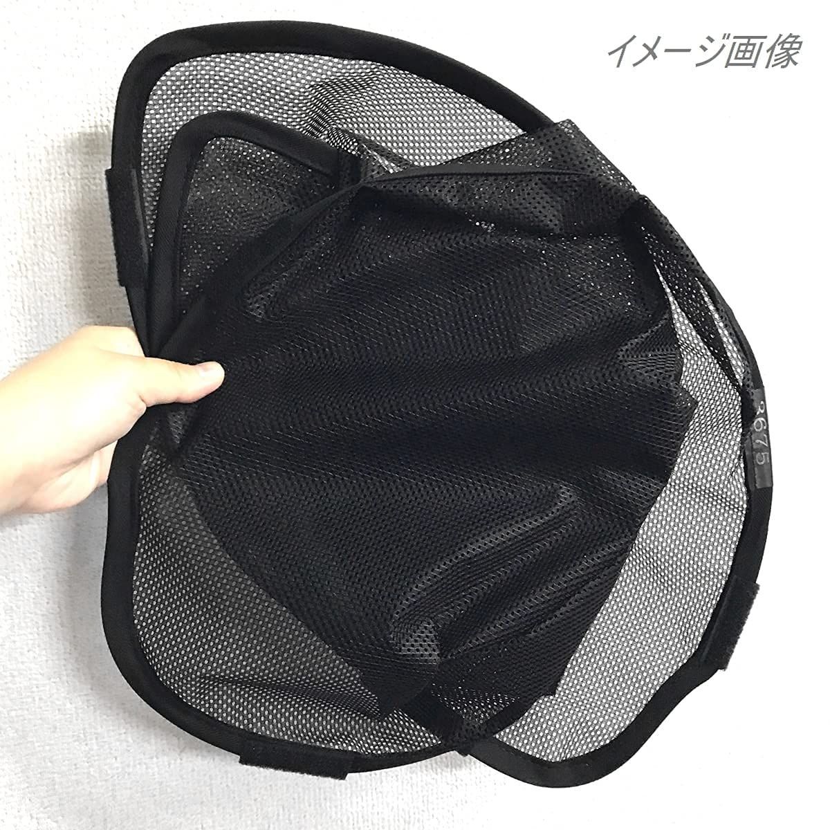 虫よけ T11-2