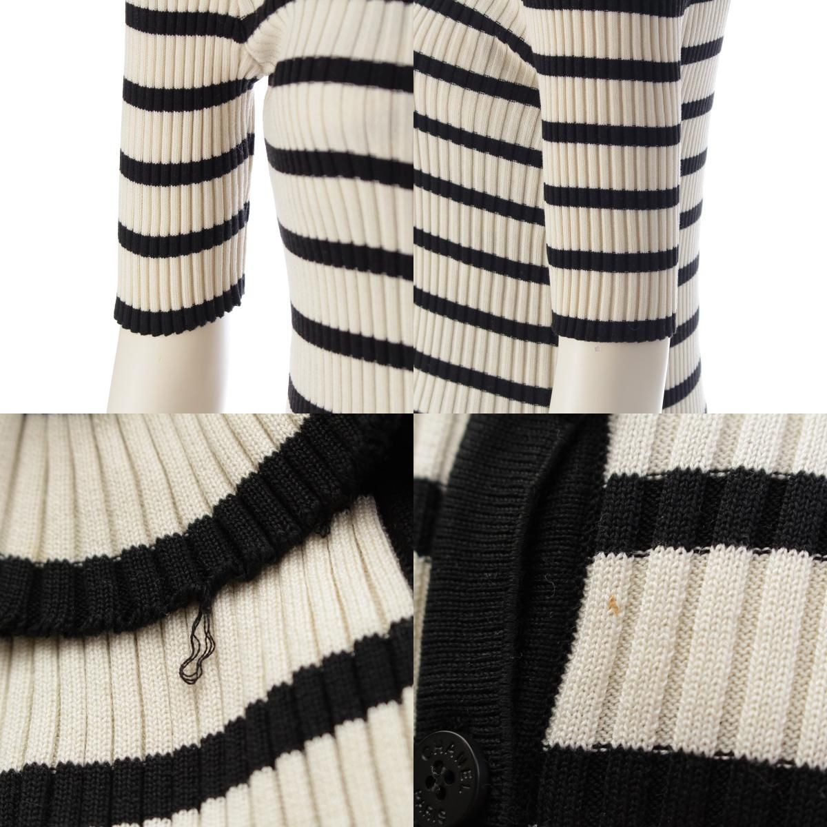 ブラック×ホワイト 40