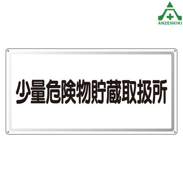 レア e-Sal ぬいぐるみ ピーナッツクラブ レトロ 当時物 年代物 希少