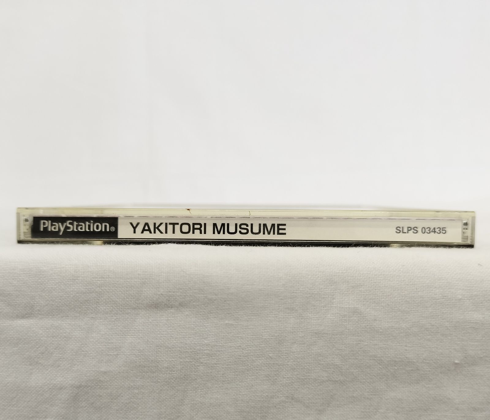 やきとり娘 レトロゲーム