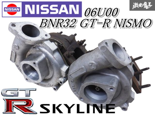 希少】R32GTR純正タービン