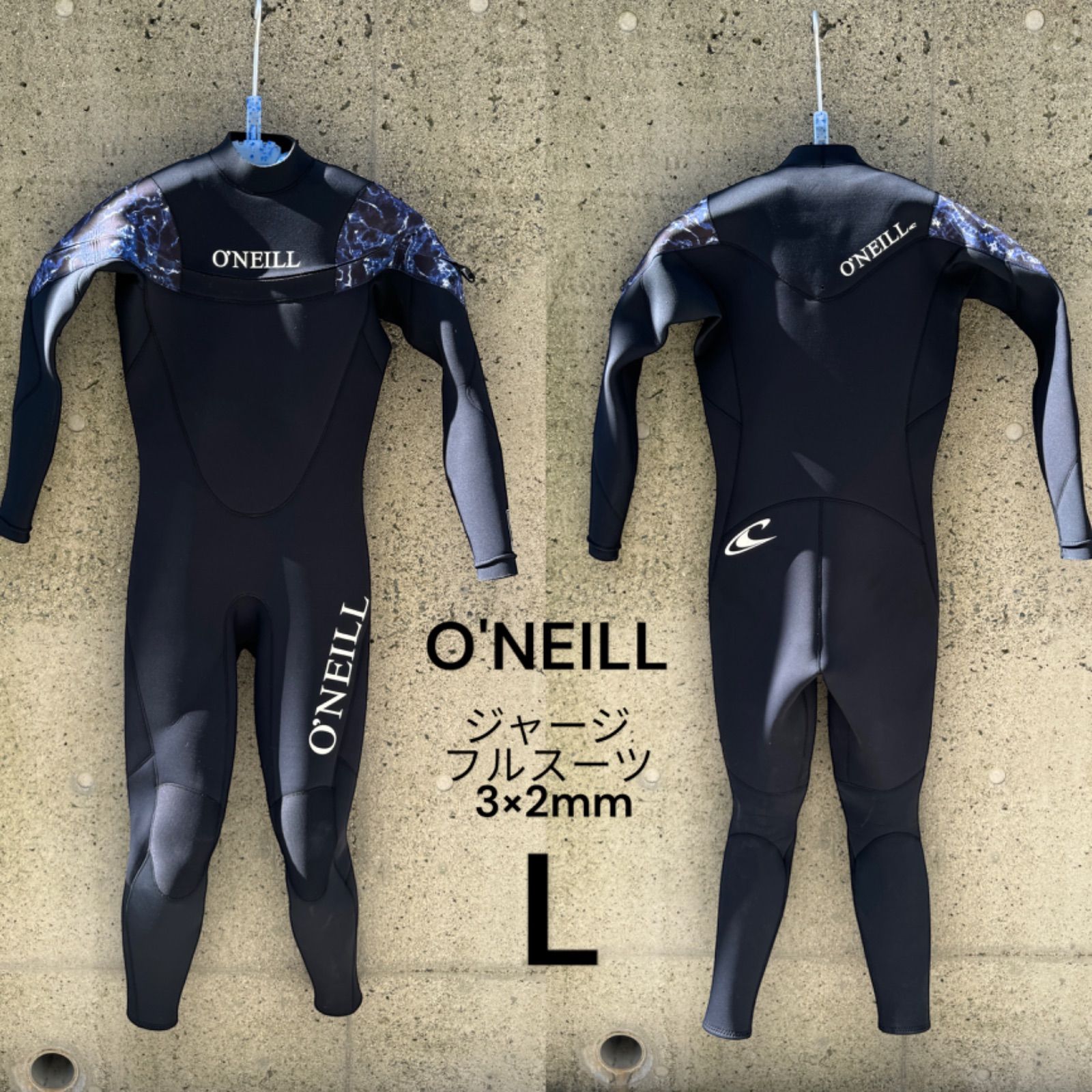 美中古 オニール O'NEILL ウエットスーツ Lサイズ ジャーフル 3×2mm ロングチェストジップ ジャージフルスーツ 着脱ラクラク!!