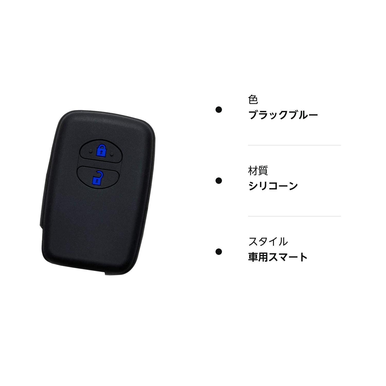 トヨタ プリウス 30-アクア スマートキー 2ボタン新品？？