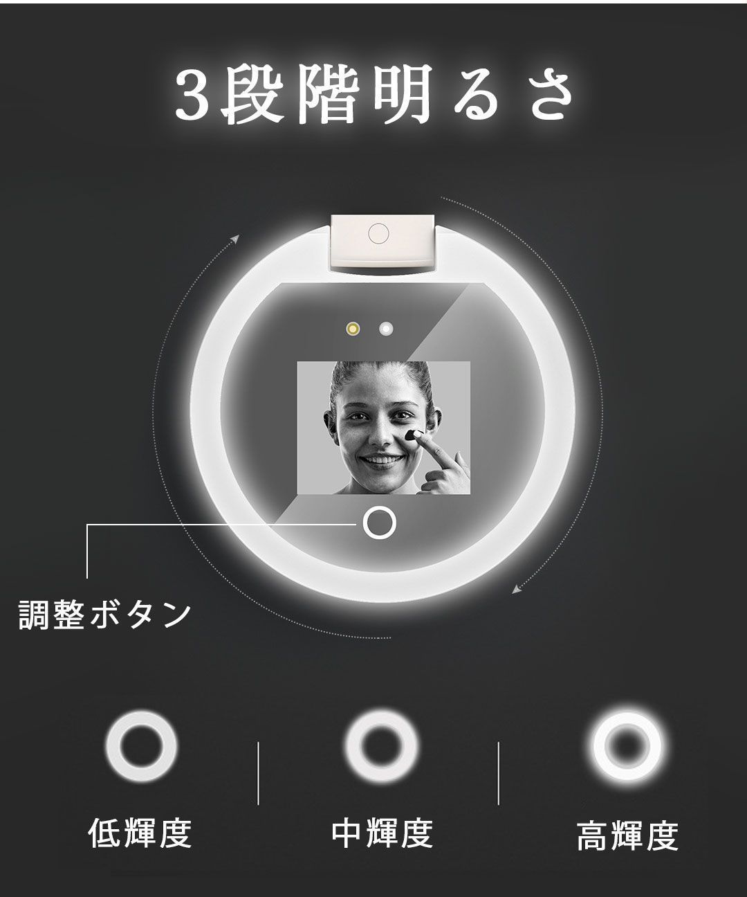 UVミラー 9CM