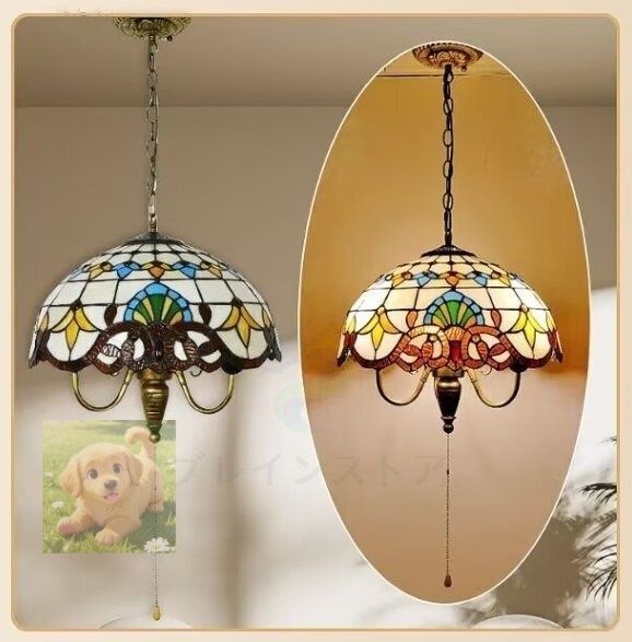 北欧 現代 ステンドグラス ペンダントライト 豪華天井照明ステンドグラスランプ ガラス