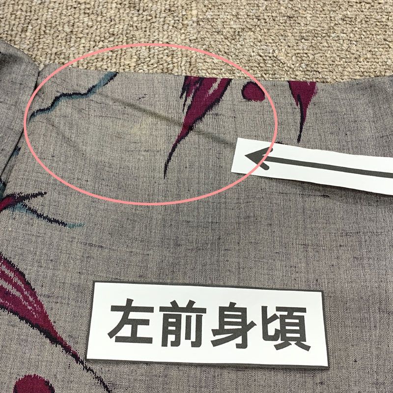 【専用です】和モダン 竹 銘仙 大正ロマン 昭和レトロ 14936_67fcaadfdabf4.jpeg