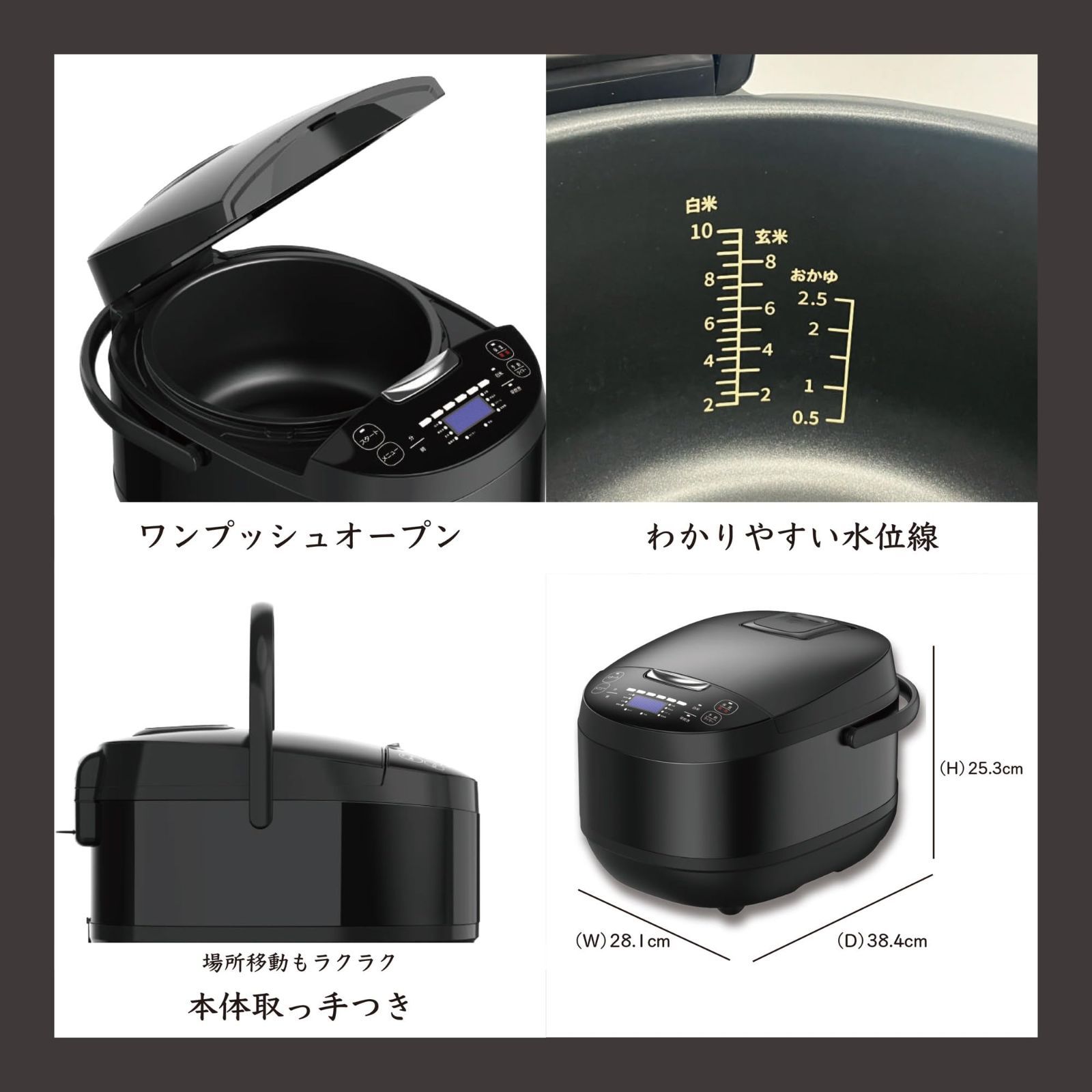 一人暮らし