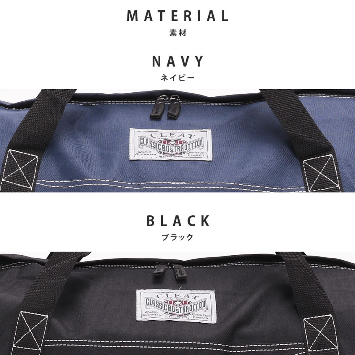 新品・未使用】 2WAY ボストンバッグ レディース メンズ