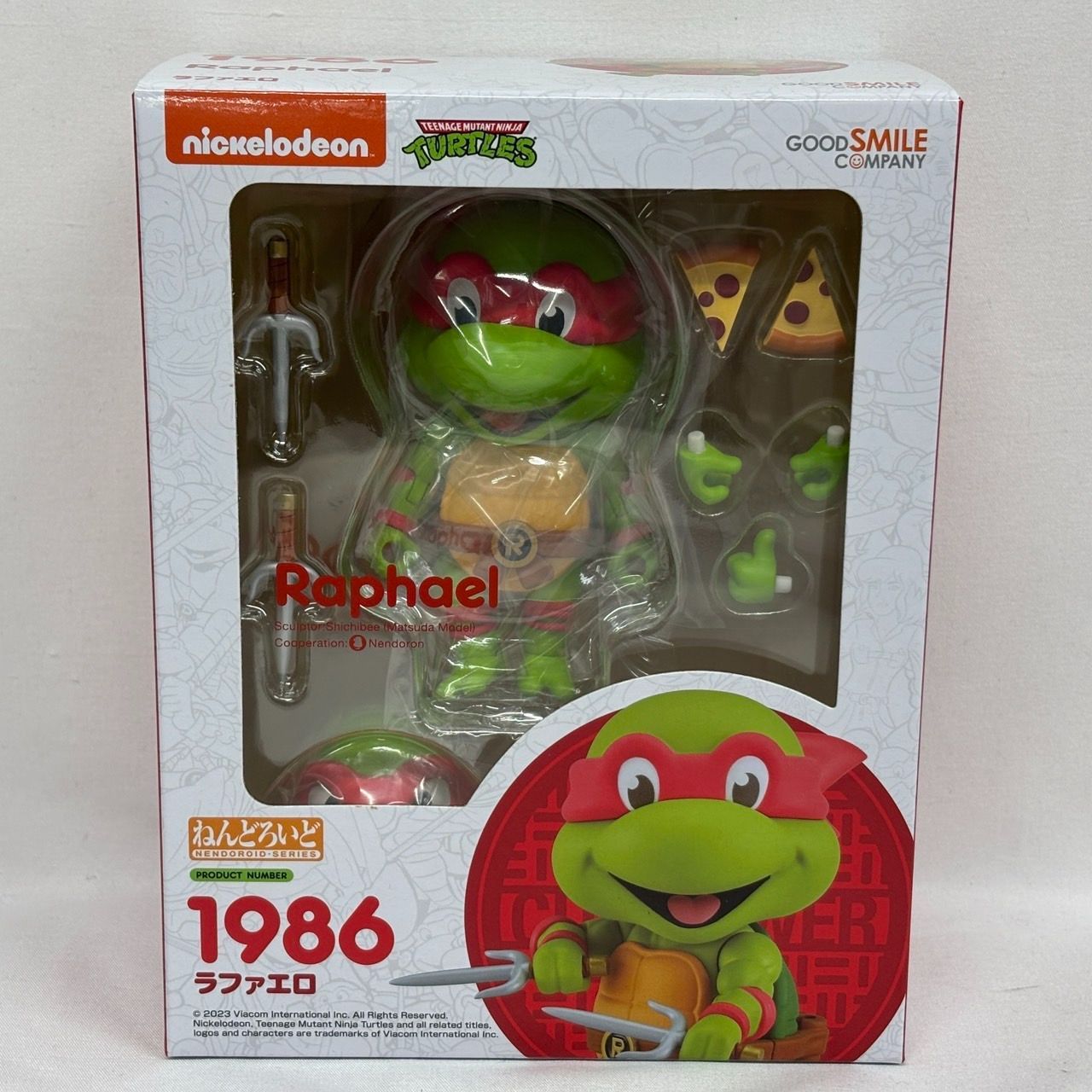 ねんどろいど ミュータントタートルズ フィギュア 4個 まとめ セット
