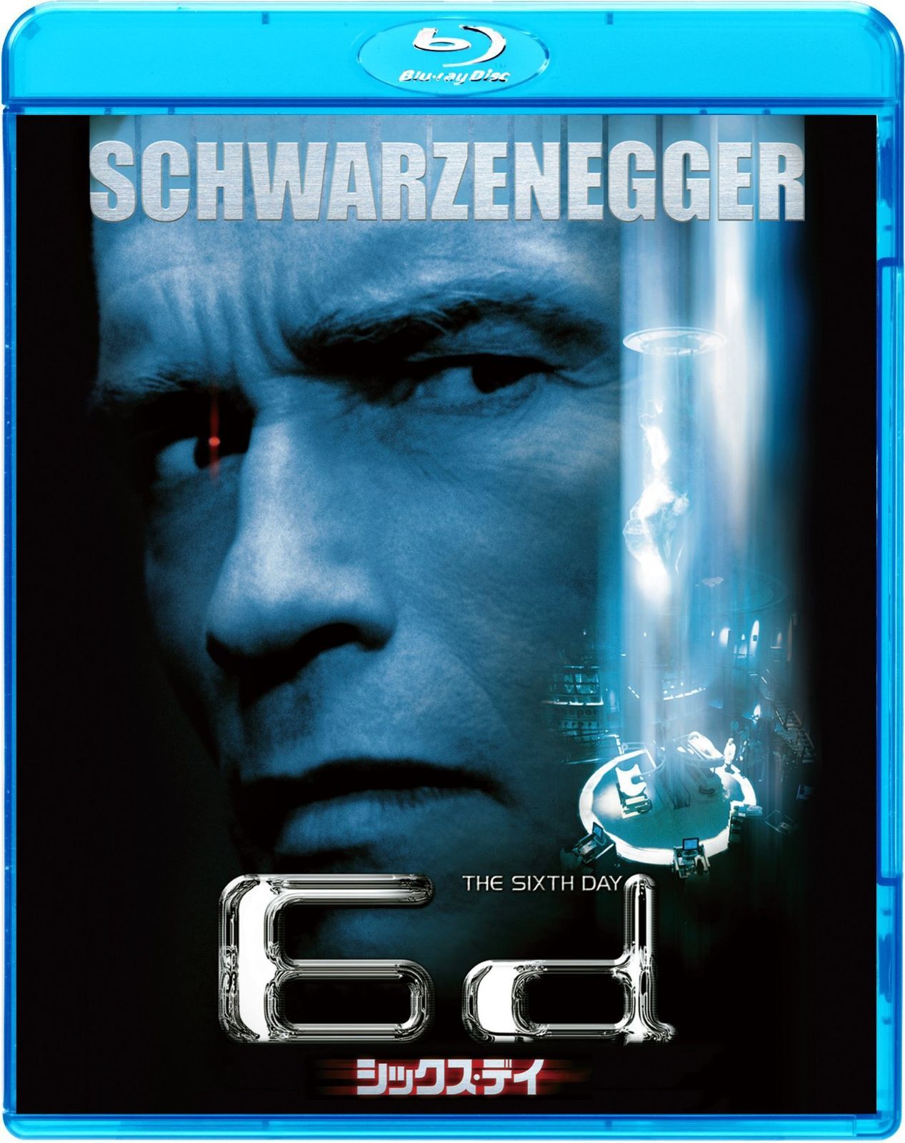 シックス デイ Blu-ray