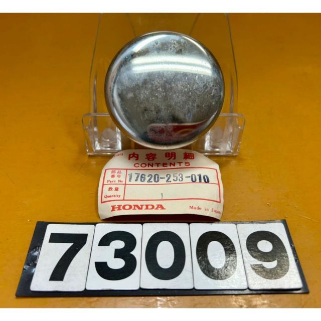 73009 HONDA ホンダ CB71 C100 90 純正タンクキャップ 17620-253-010