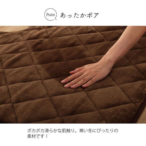 掘りこたつ用 カーペット 長方形 ブラウン 約190×240cm 【代引