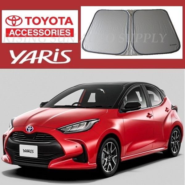 トヨタ 純正 サンシェード 【 ヤリス 】YARIS SP210 PA10 MXPA15 PH10 特定記録 - メルカリ