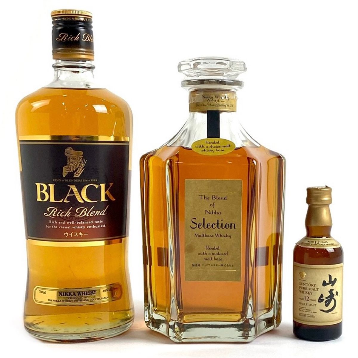東京都内限定お届け 3本 サントリー ニッカ 660ml ウイスキー セット 
