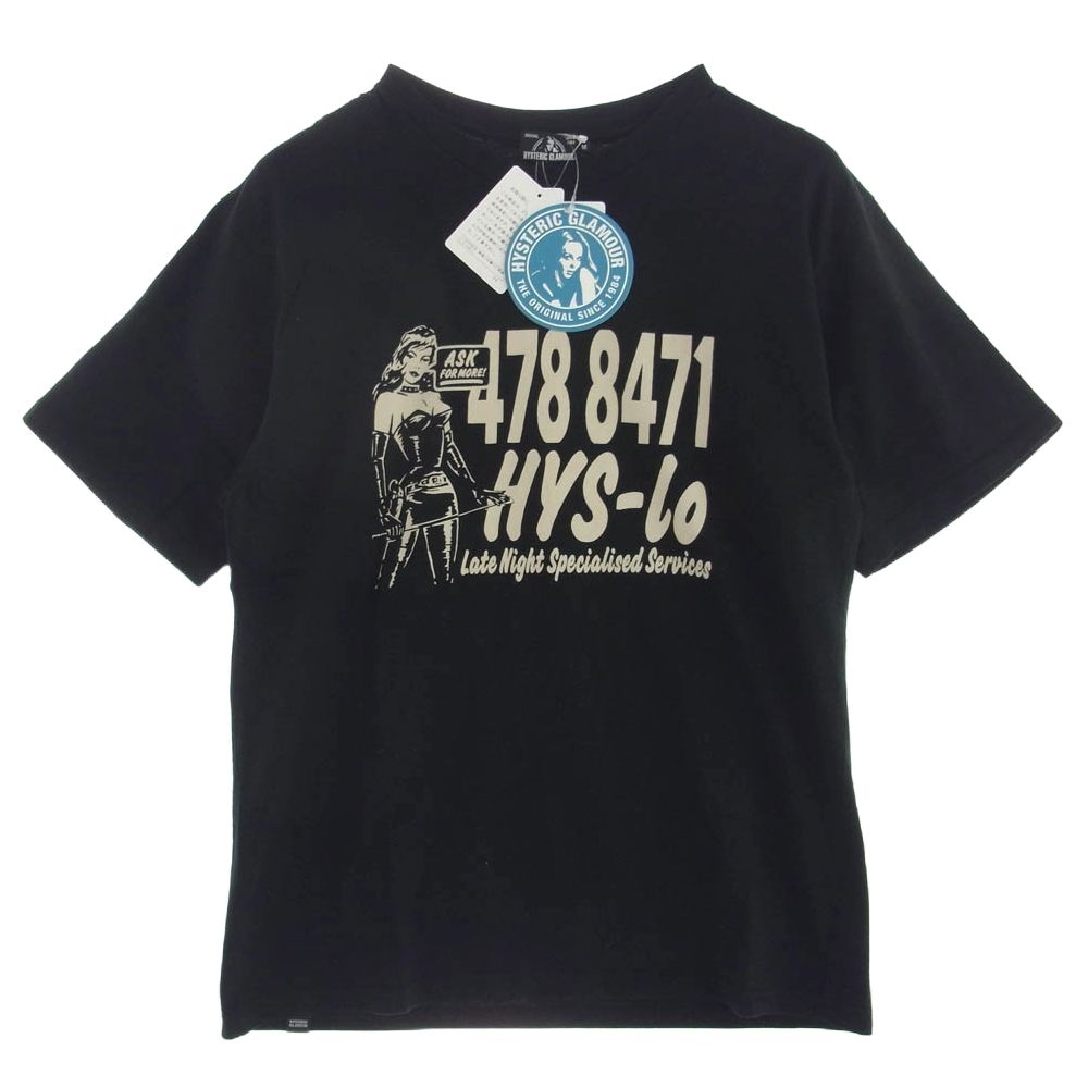 HYSTERIC GLAMOUR ヒステリックグラマー 02213CT20 野口強 stie-lo  