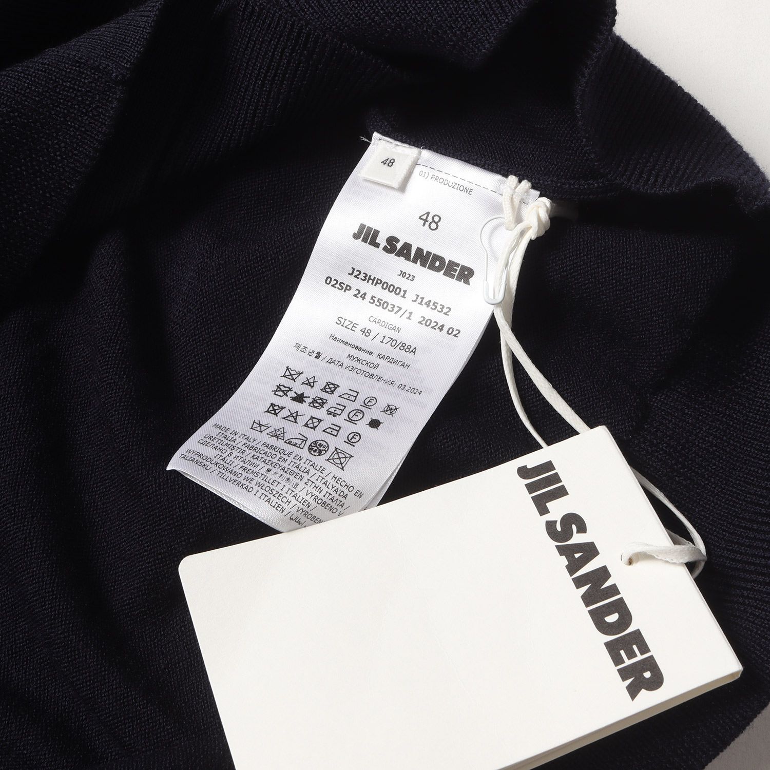新品】JIL SANDER ジル・サンダー カーディガン ネイビー 紺 サイズ:48