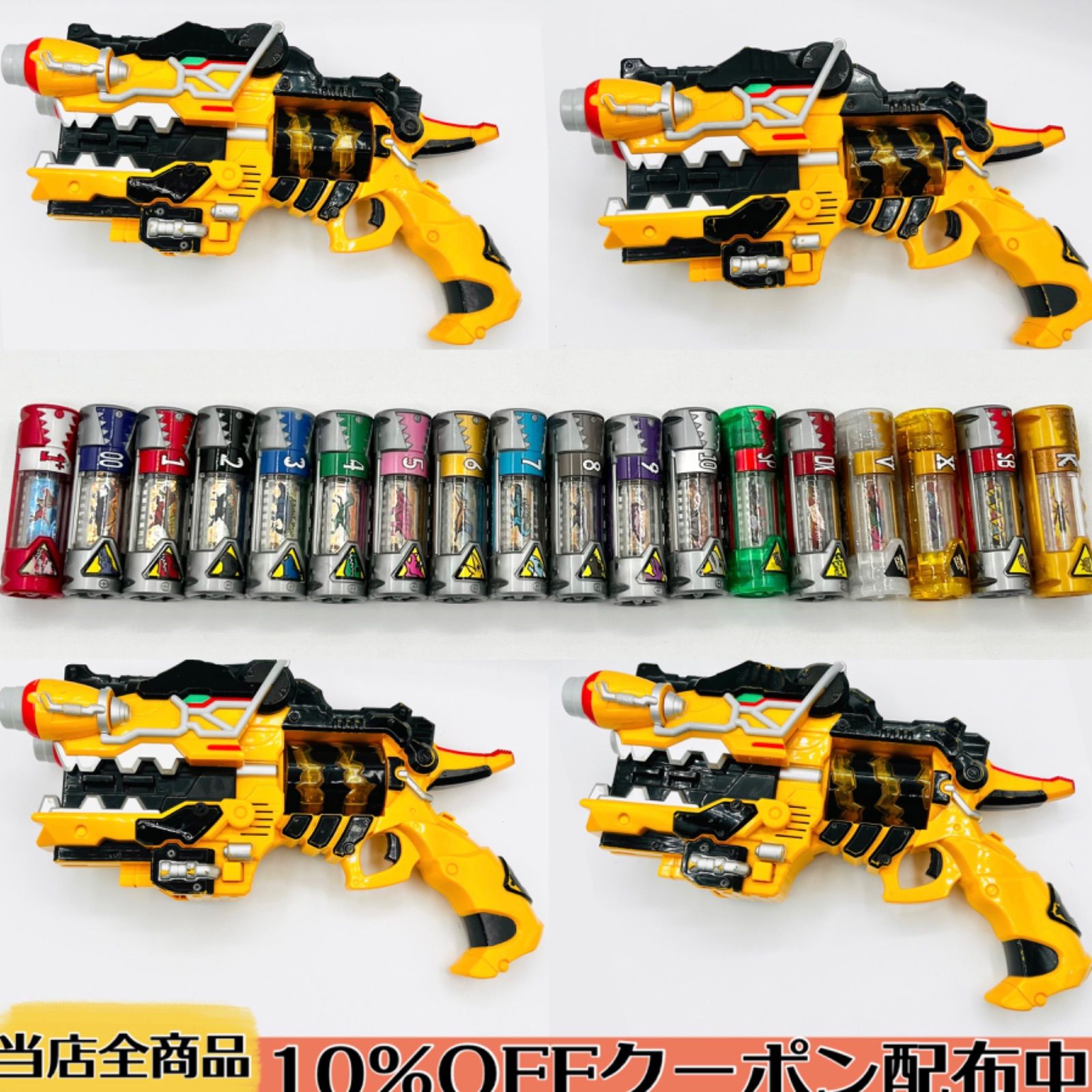 新品未開封品 SMP スーパーミニプラ 大連王 ウォンタイガー 未開封 SMP