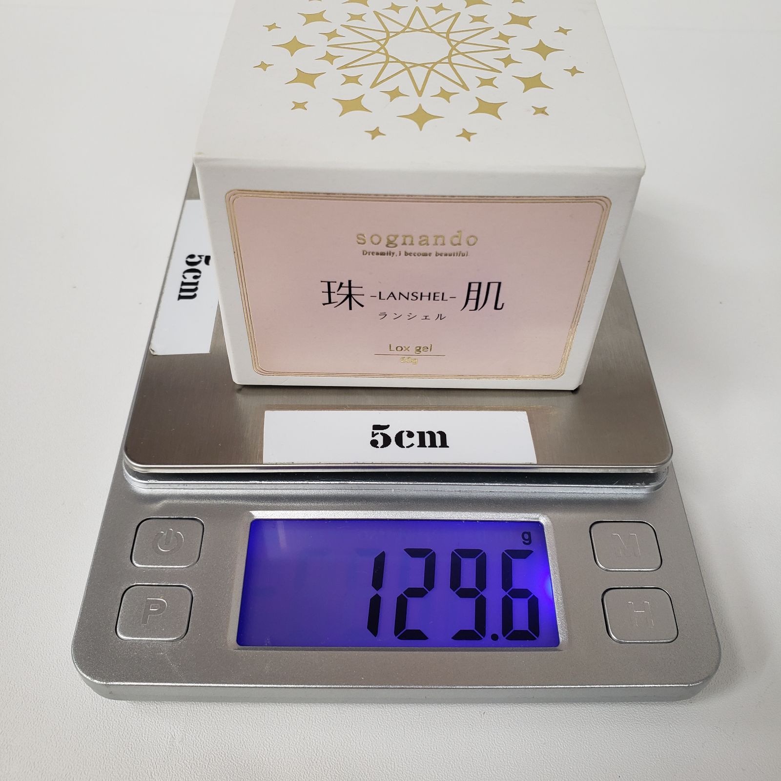 ソニャンド 珠肌ランシェル 2個セット P1082 TAMAHADA ソニャンド 珠肌 ランシェル 〈美容ジェル〉 60g