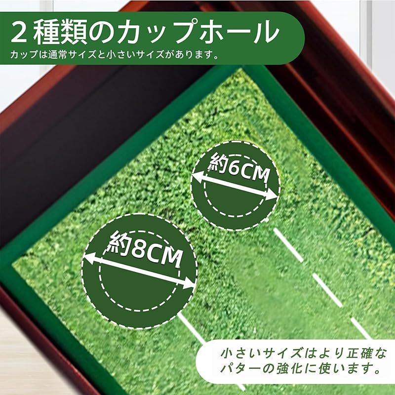 パターマット パター練習器具
