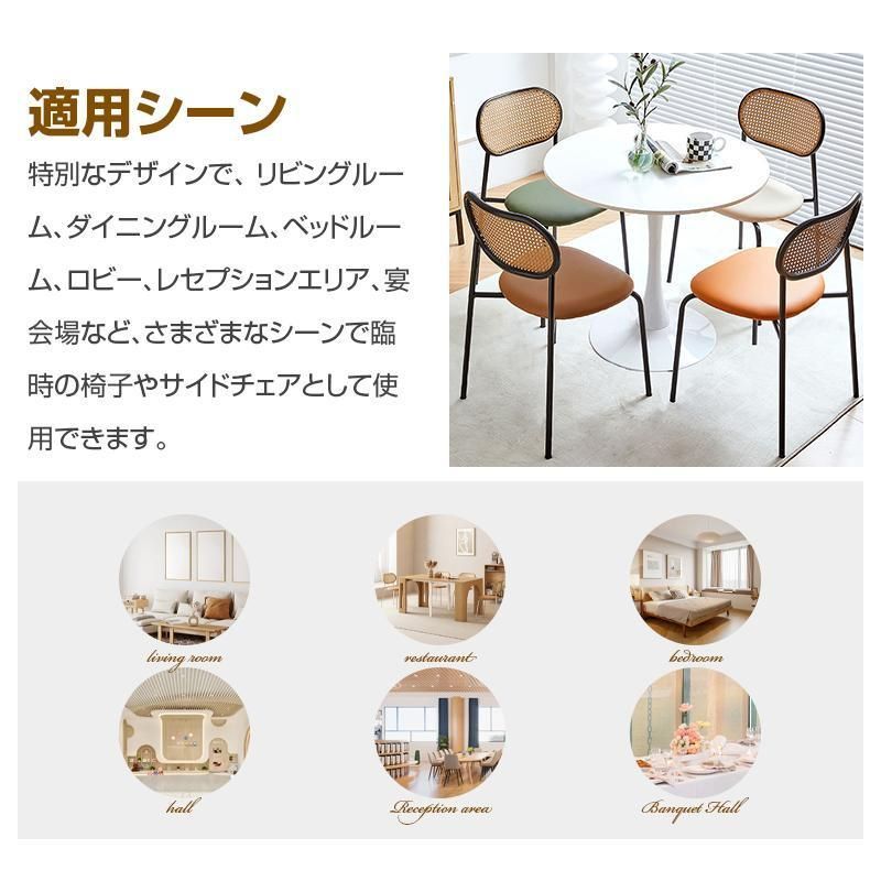 椅子 関家具(Sekikagu) 学習チェア 合成皮革 パープル ホップ 425168