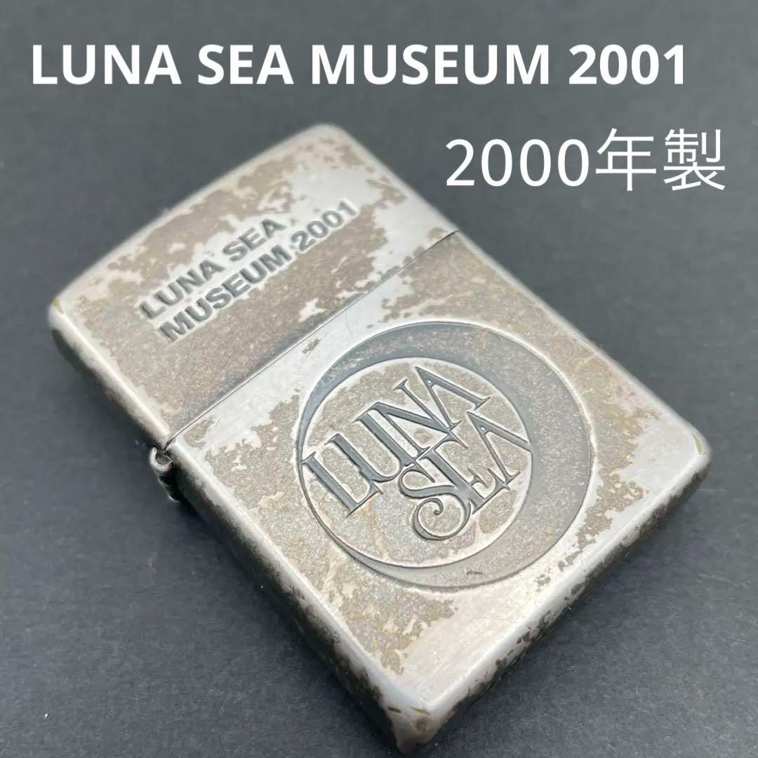Zippo ルナシーミュージアム 2001 2000年12月製 LUNA SEA MUSEUM