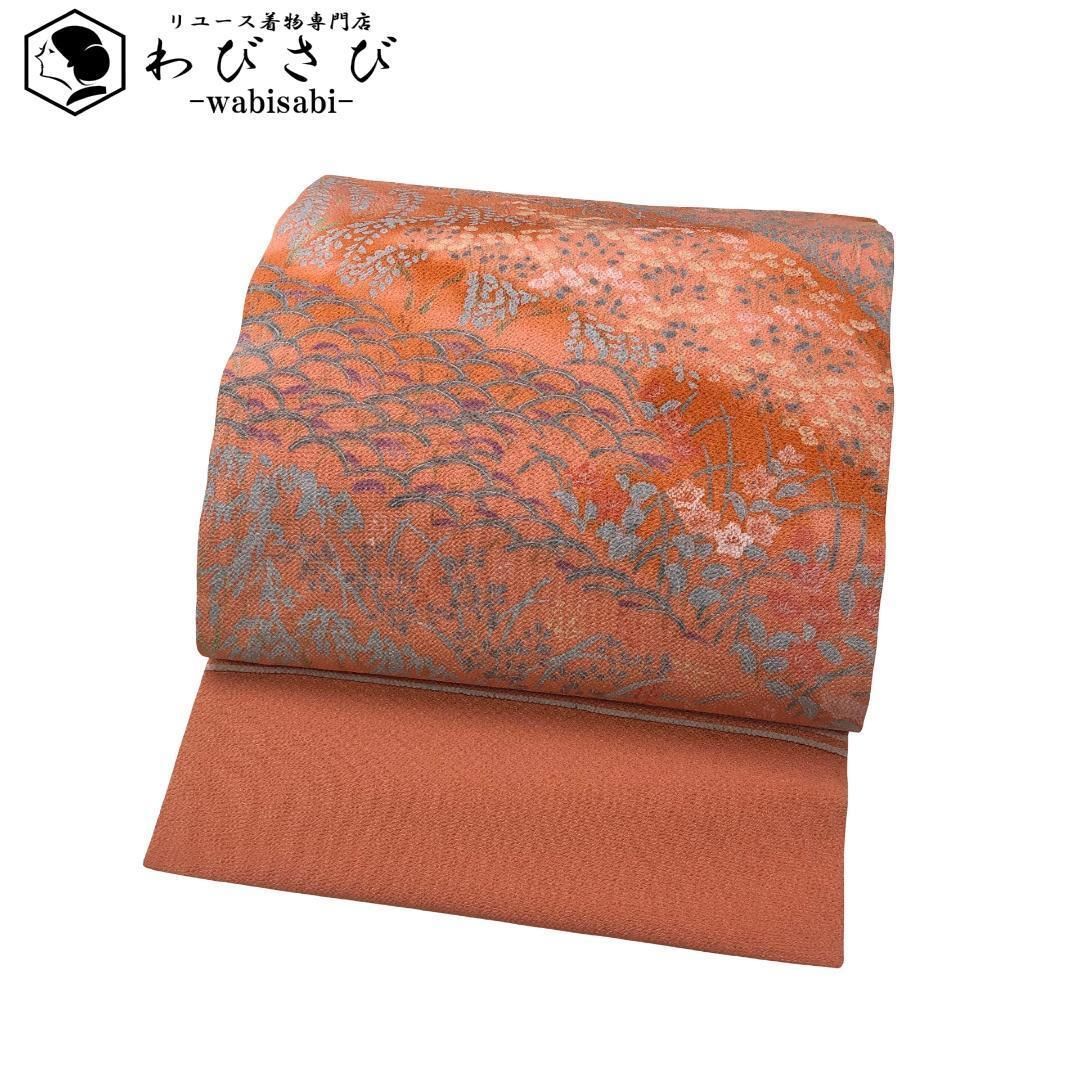 名古屋帯 染柄 草花模様 珊瑚色 縮緬 O-5639