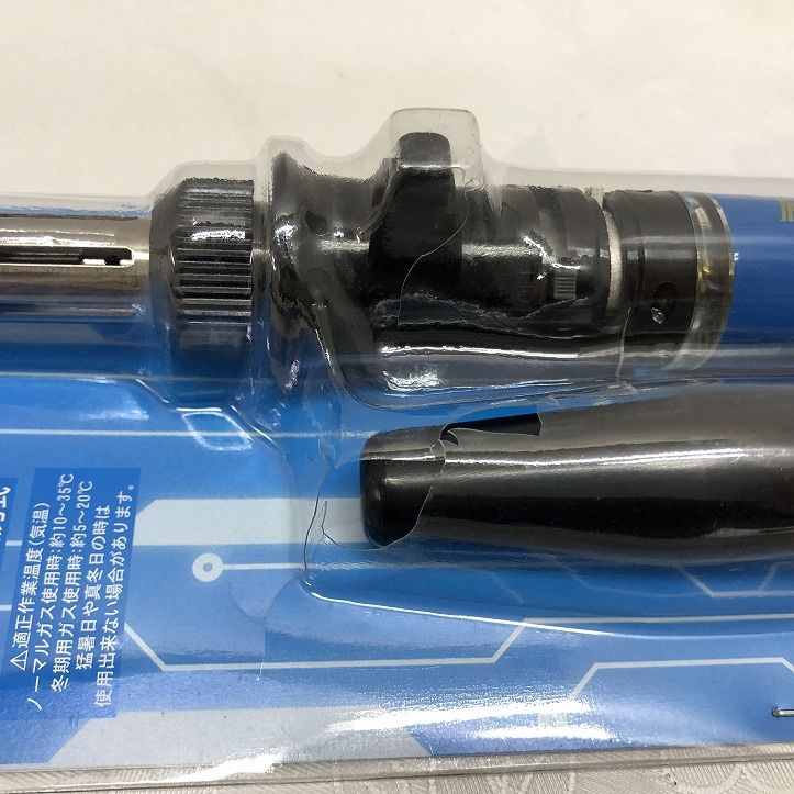 90オートII