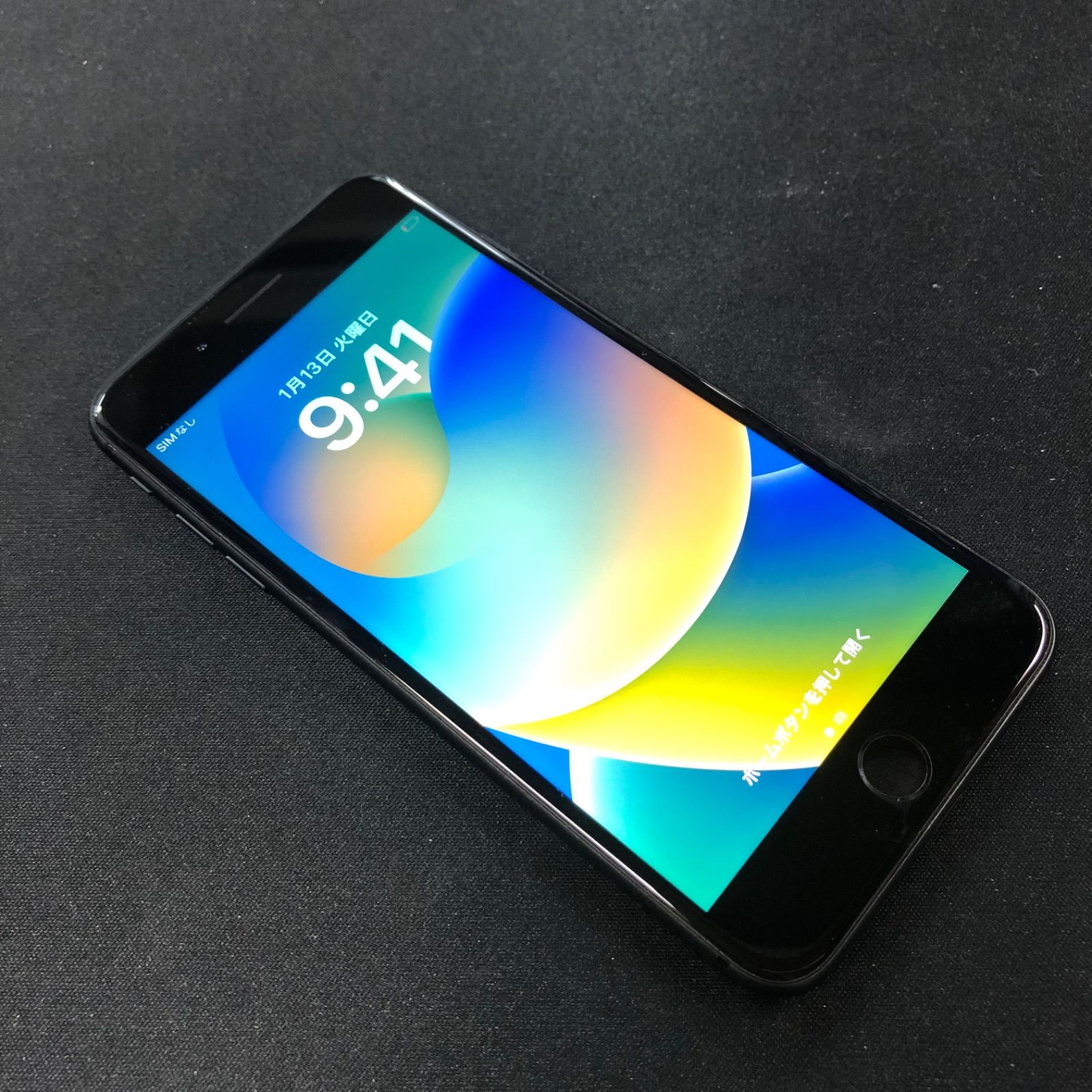 中古品】iPhone 8plus docomo SIMロック解除済 64GB ブラック - メルカリ