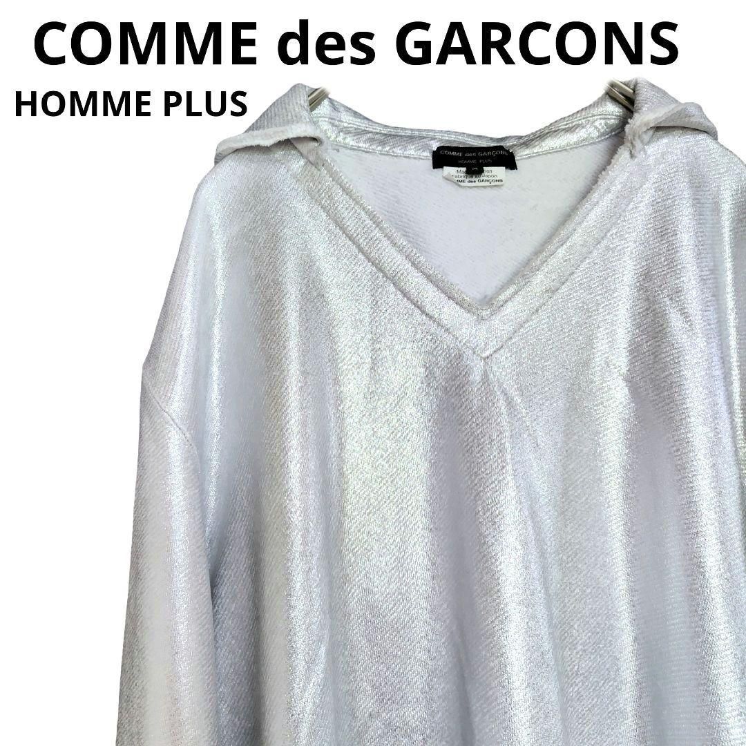 COMME des GARCONS HOMME PLUS コムデギャルソンオムプリュス シルバー