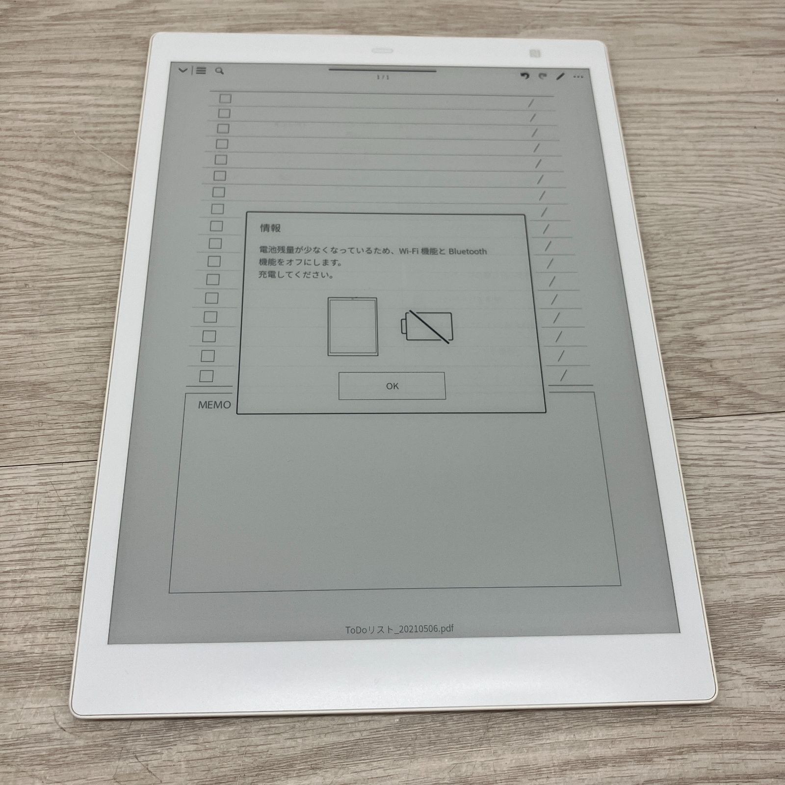 美品】FIJITSU 富士通 QUADERNO A5 FMVDP51 10.3インチ
