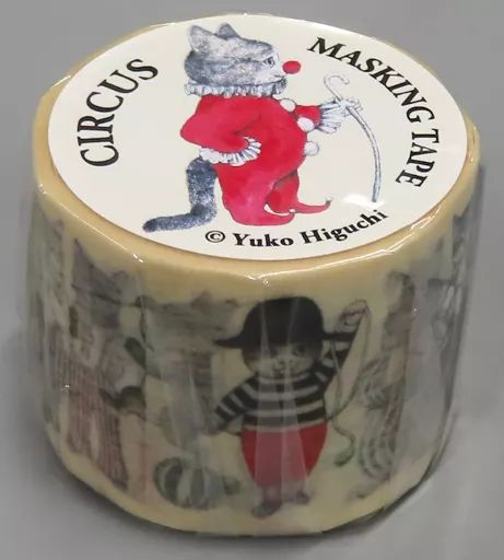 中古】シール・ステッカー サーカスメンバー柄(ホワイト) マスキング