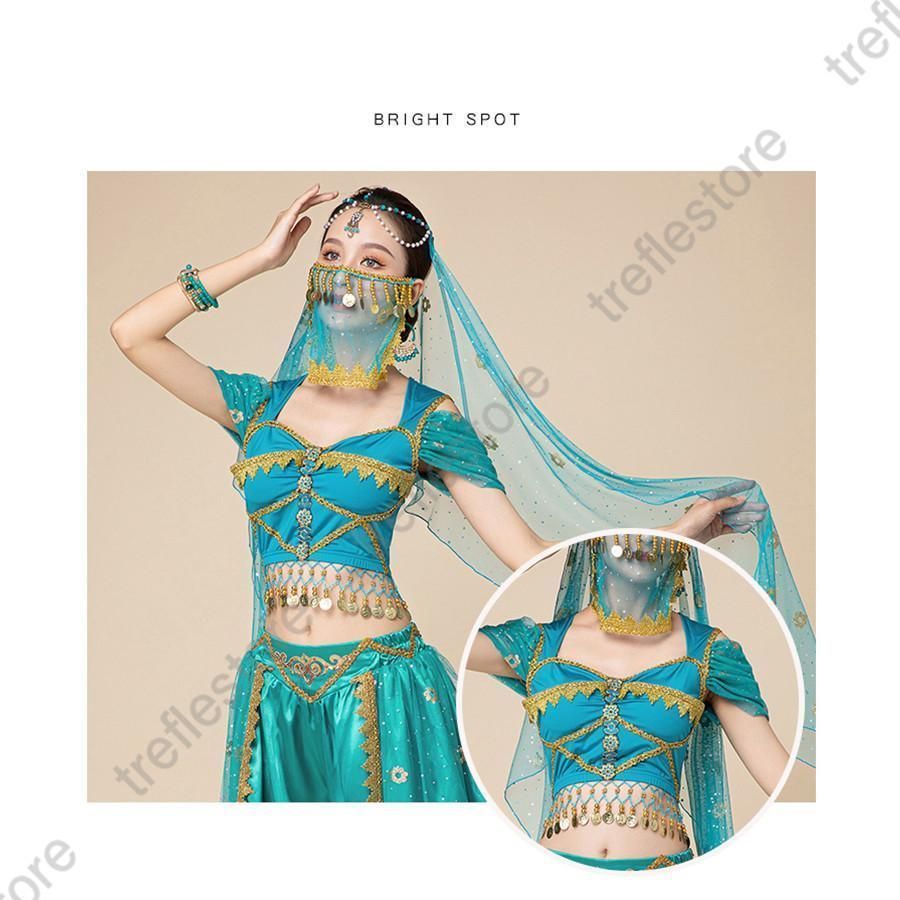 コスプレ コスチューム