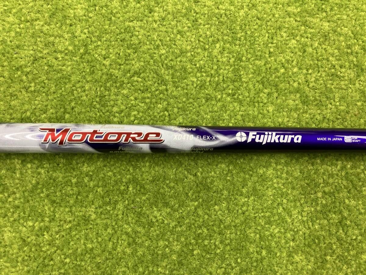  コブラcobra DS ADAPT MAX-Kドライバー フレックスX 有り ドライバー メンズ