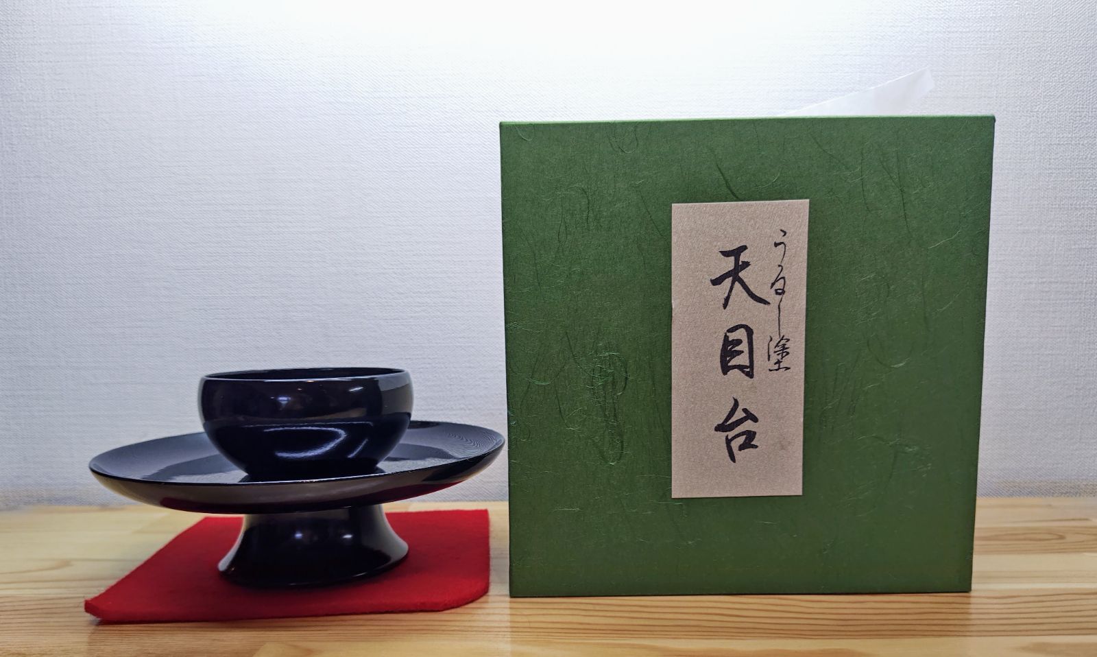 本うるし塗