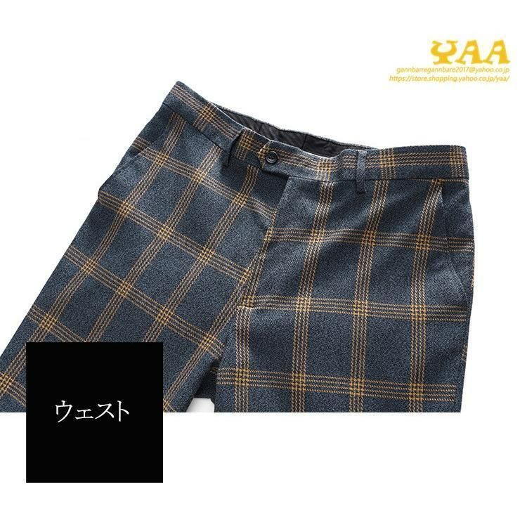 ビジネススーツ