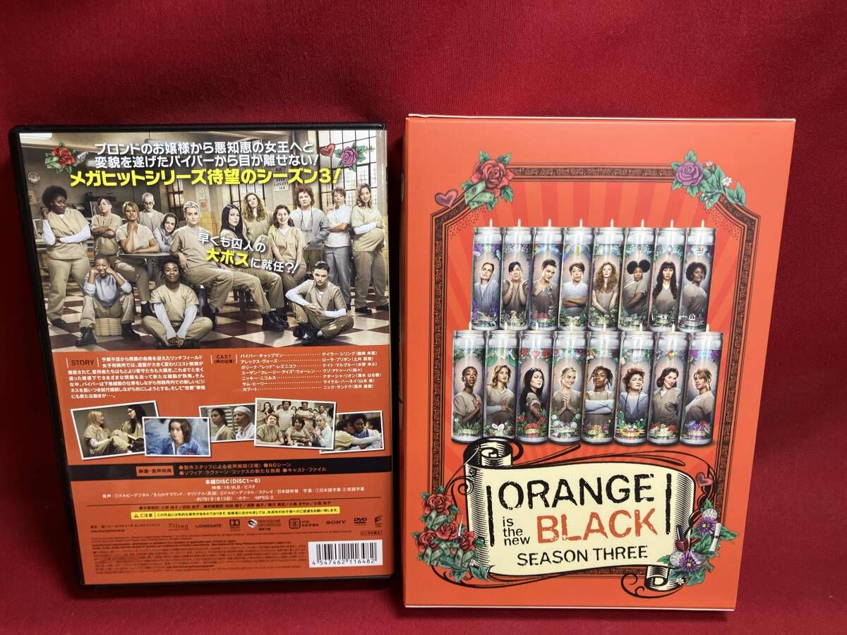 DVD オレンジ・イズ・ニュｰ・ブラック シｰズン3 DVD コンプリｰト