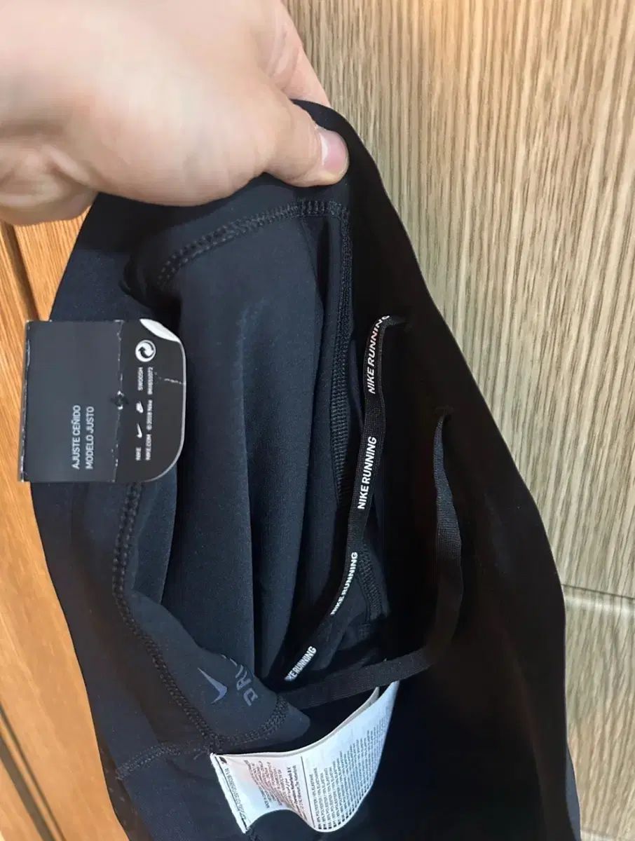 レギンス ランニング