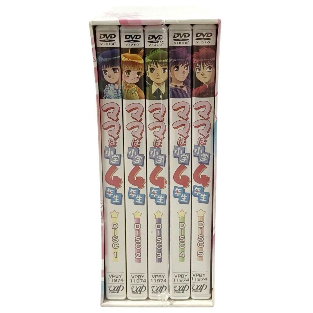 新品】ママは小学4年生 DVD BOX 1 アニメ - メルカリ