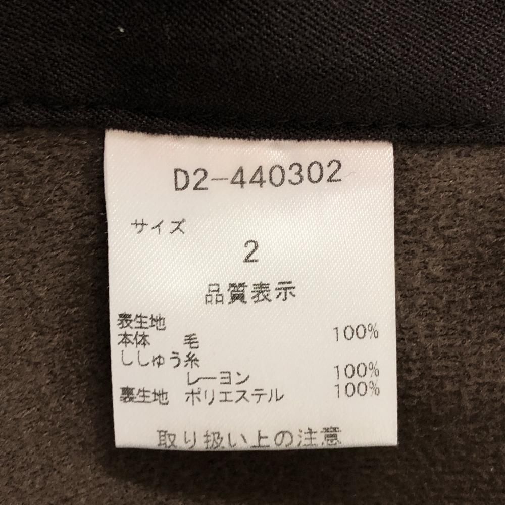未使用】ダンスウィズドラゴン チェック柄ウール混紡スカート 美品