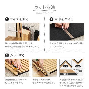イパネッラ