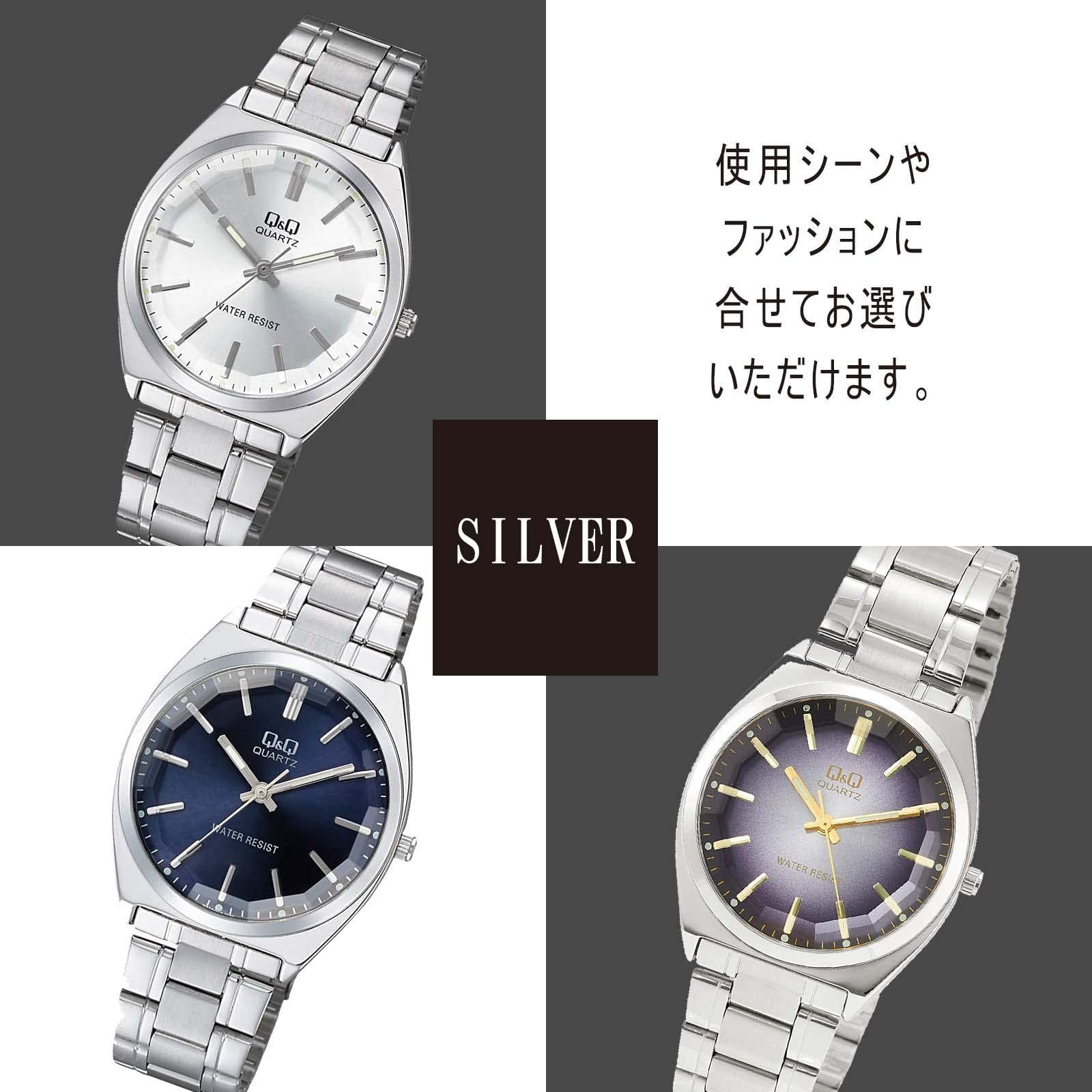 citizen q&q 販売済み メタルベルト