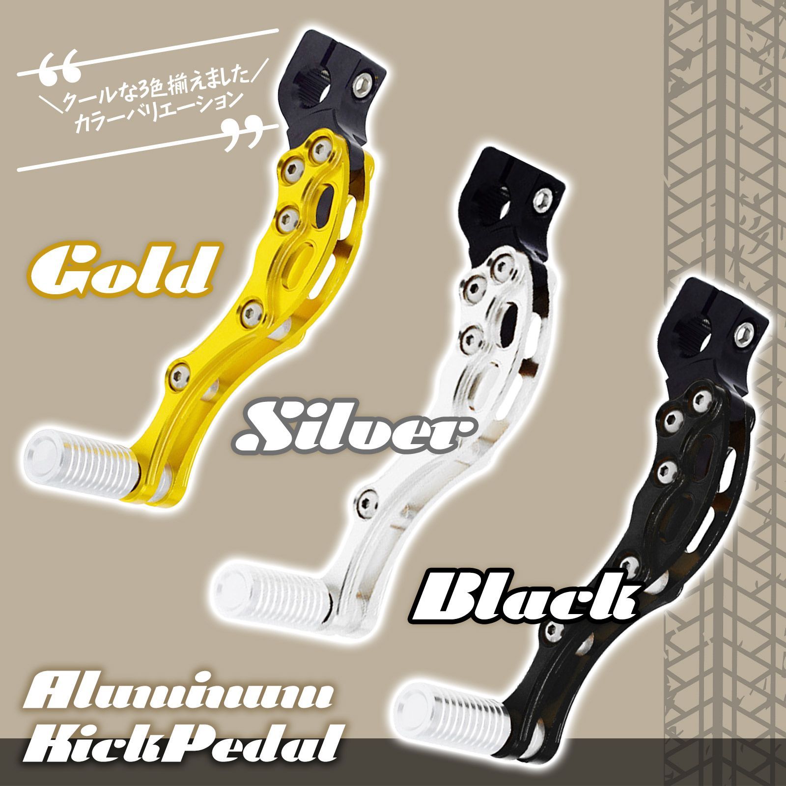 売り切れです。 ヤマハ用 NMax 125 150 155用 NMax125用 NMax150用 NMax155用