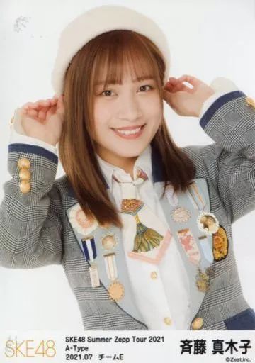 SKE48 斉藤真木子 生写真 SKE48斉藤真木子、生写真コンプセット - メルカリ