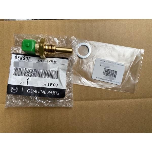 マツダ 純正 SA22C FC3S FD3S FC3C RX-7 ウォーターテンプセンサー 水温センサー サバンナ RX7 MAZDA Water Temperature Sensor
