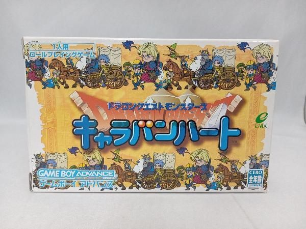 ドラゴンクエストモンスターズ キャラバンハート - メルカリ