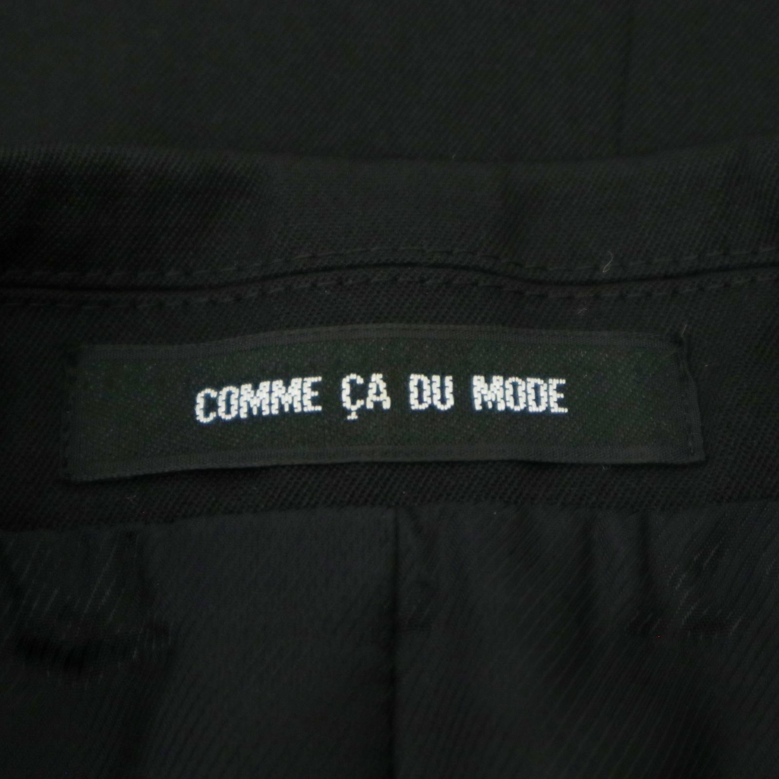 美品】COMME CA DU MODE (コムサデモード)ブラックセットアップスーツ